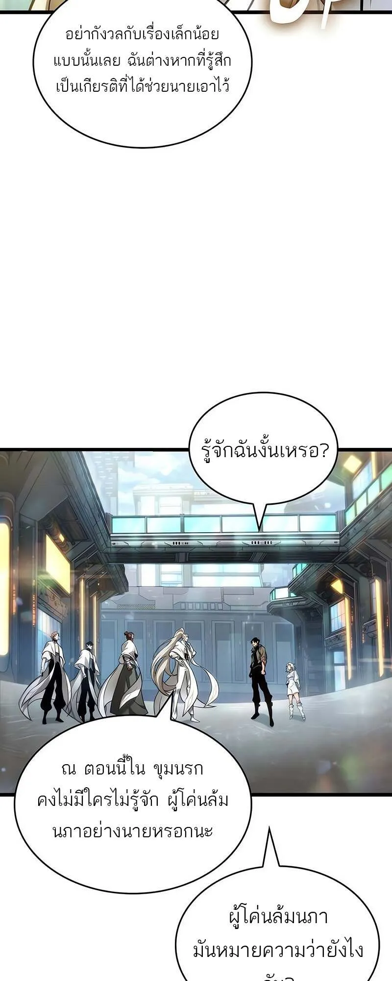 หน้า 60