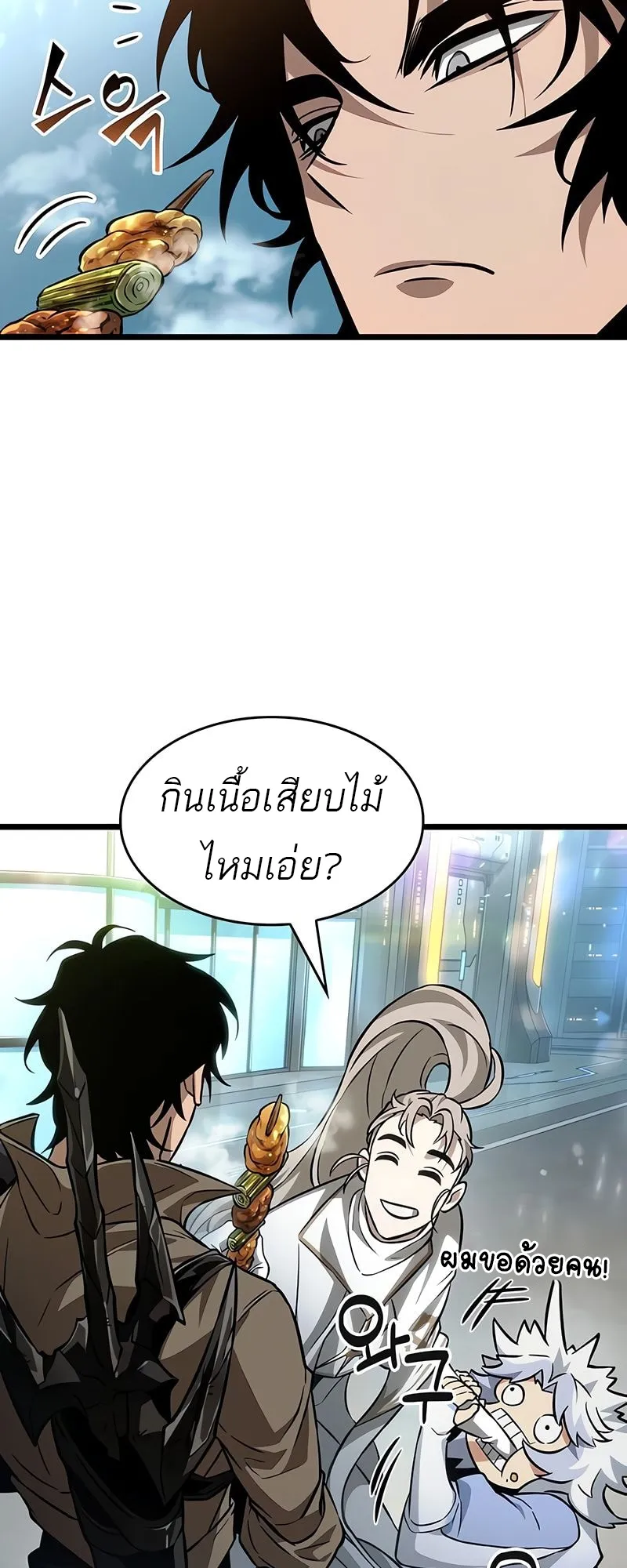 หน้า 30