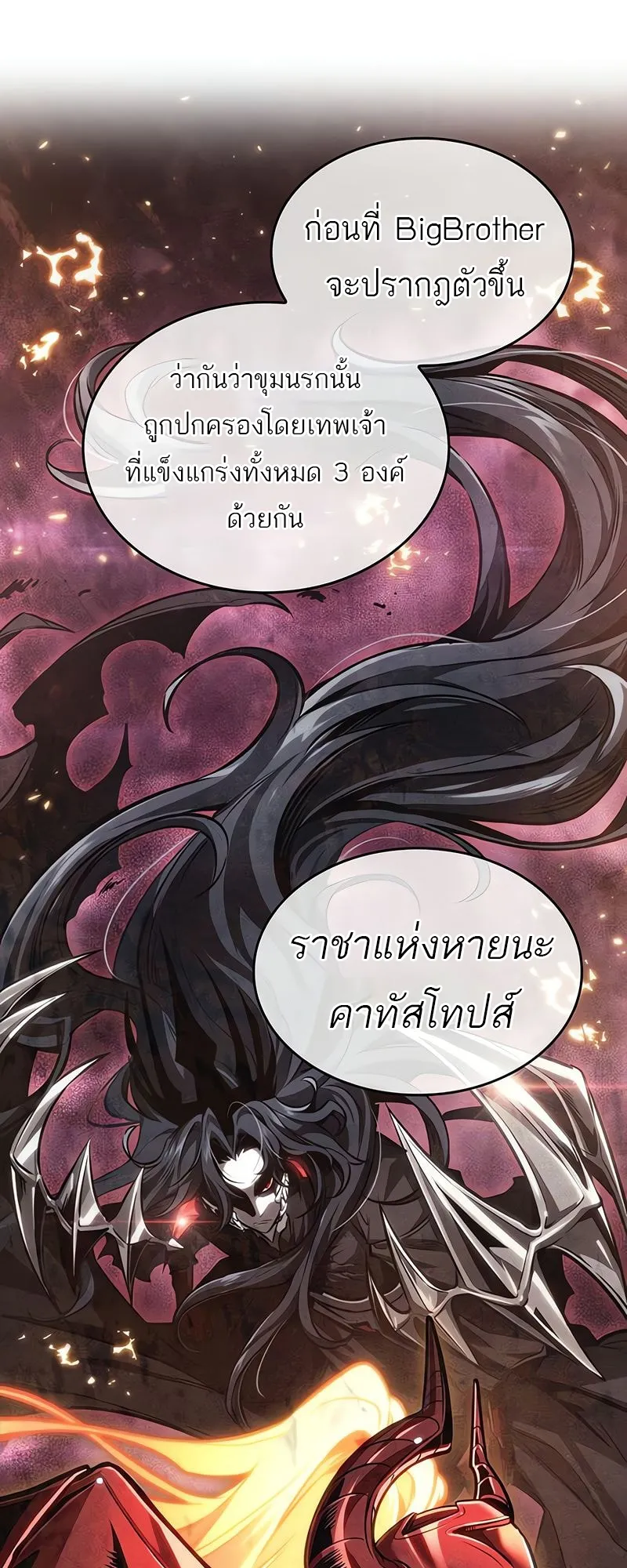 หน้า 59