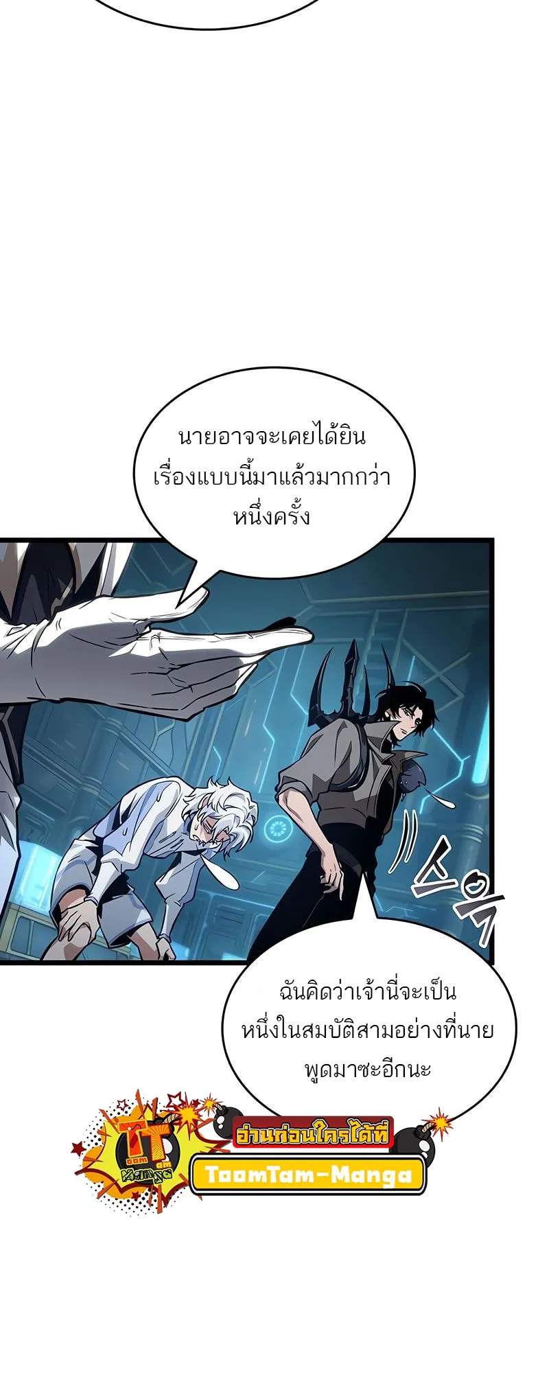 หน้า 63