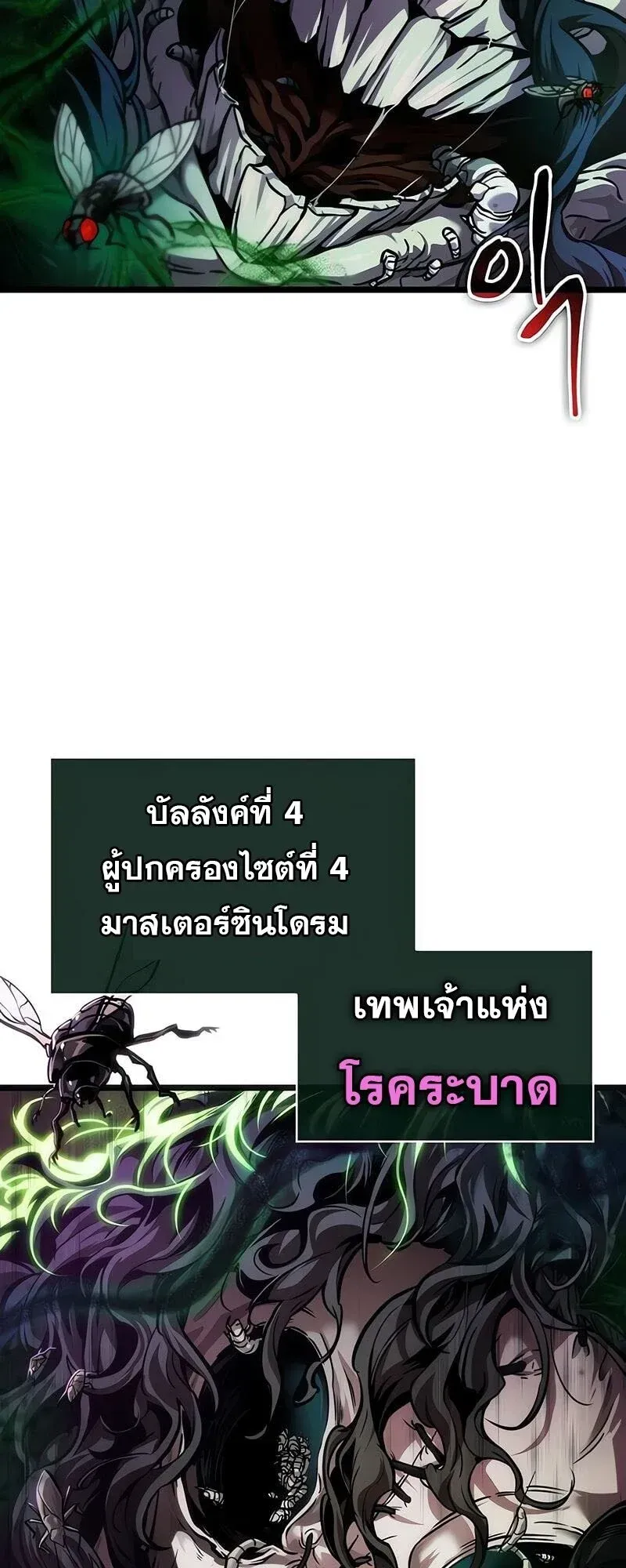 หน้า 60