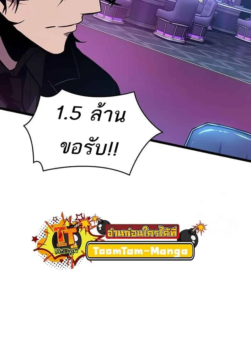 หน้า 70