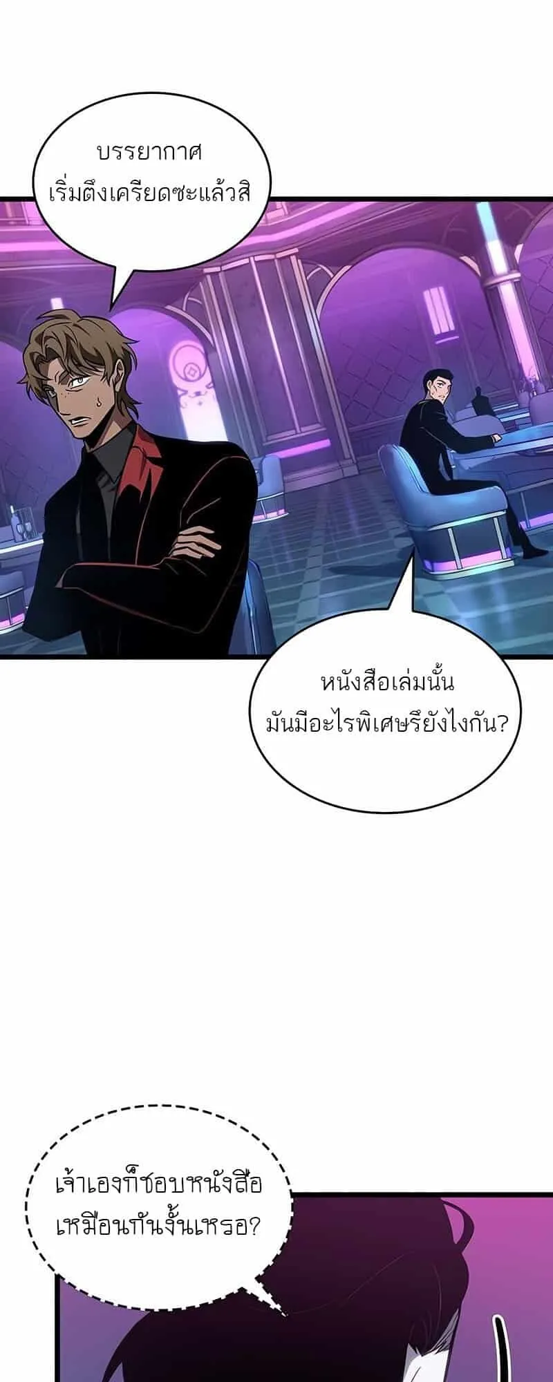 หน้า 72