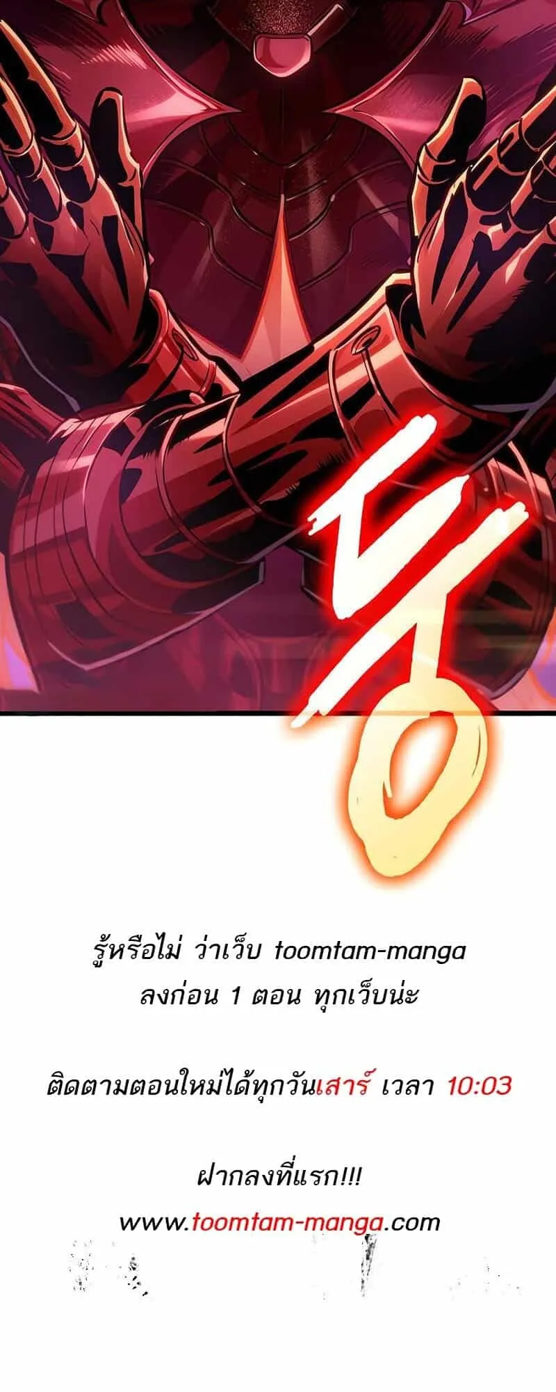 หน้า 83