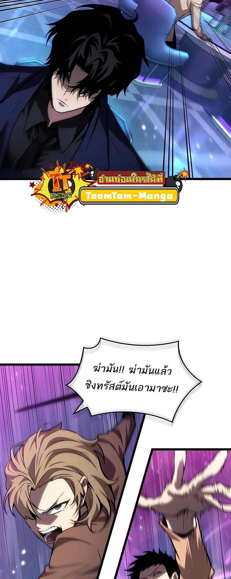 หน้า 64
