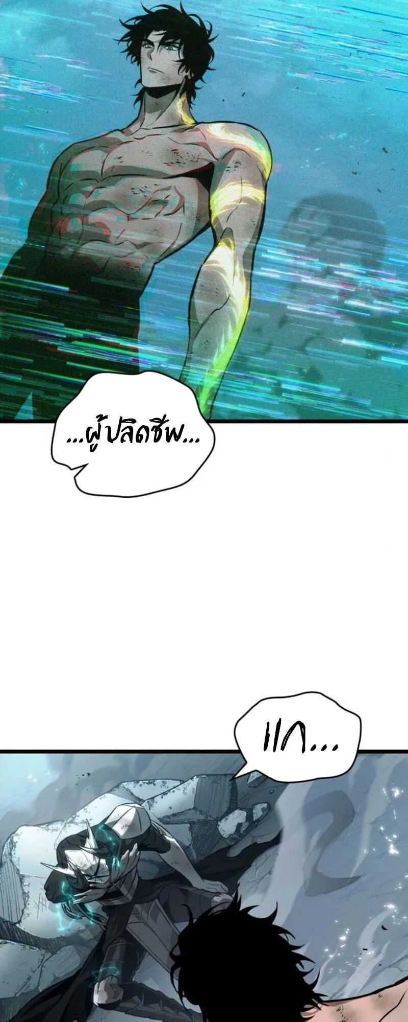 หน้า 35
