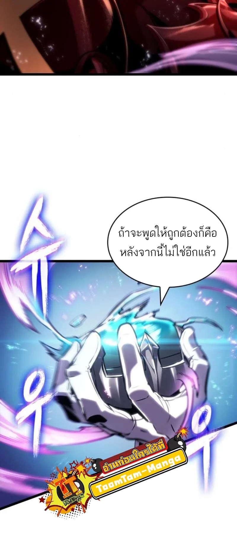 หน้า 64