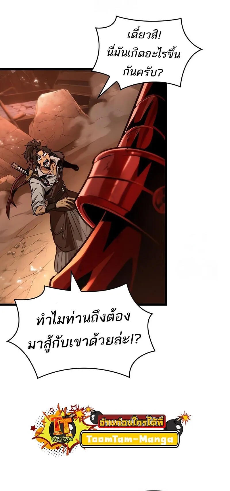 หน้า 34