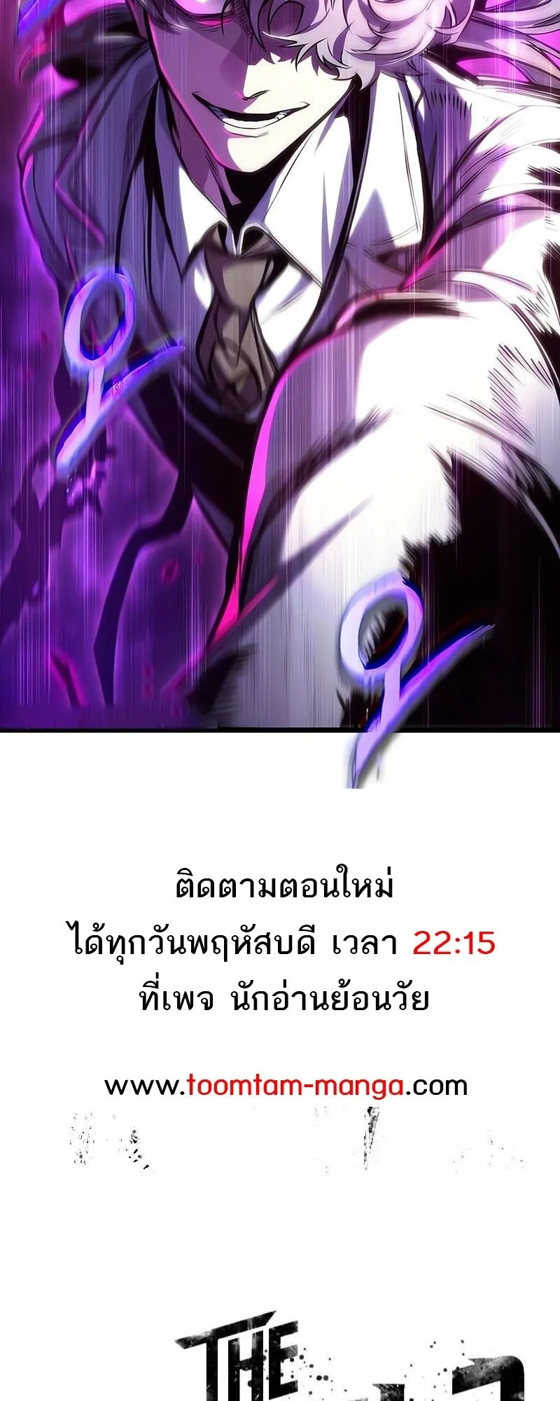 หน้า 64
