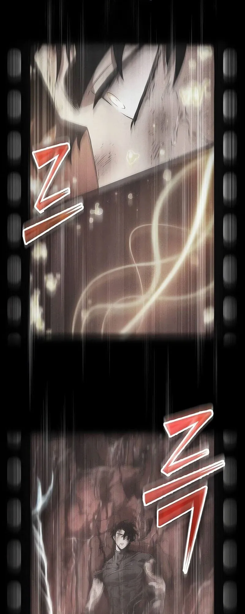 หน้า 77