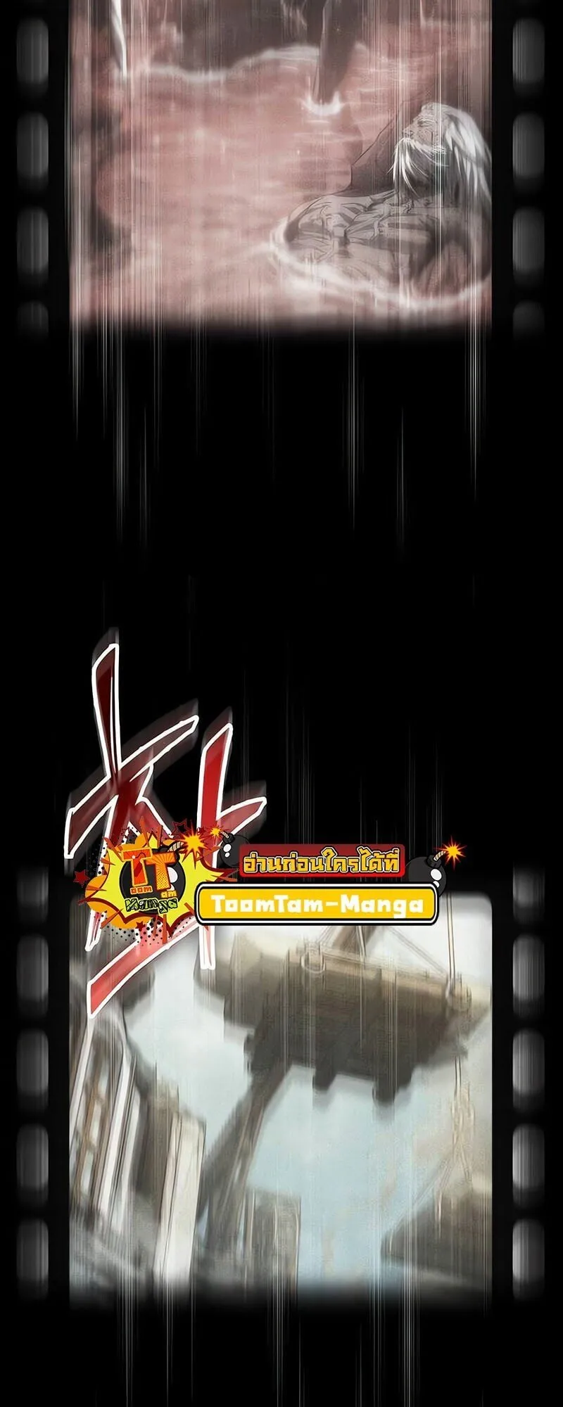 หน้า 78