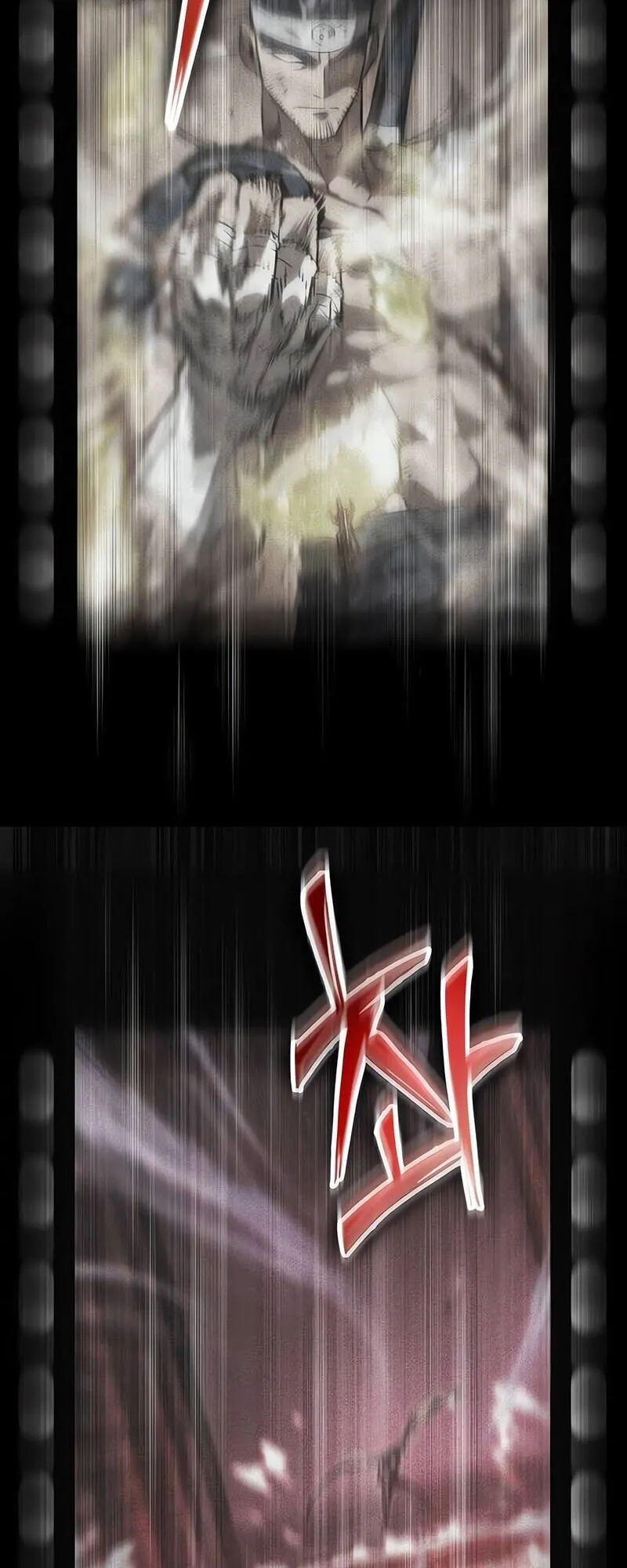 หน้า 86
