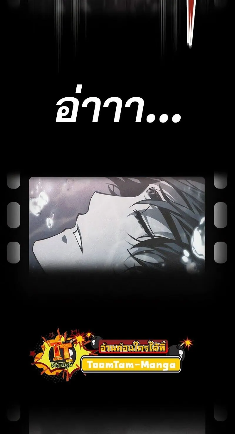 หน้า 88
