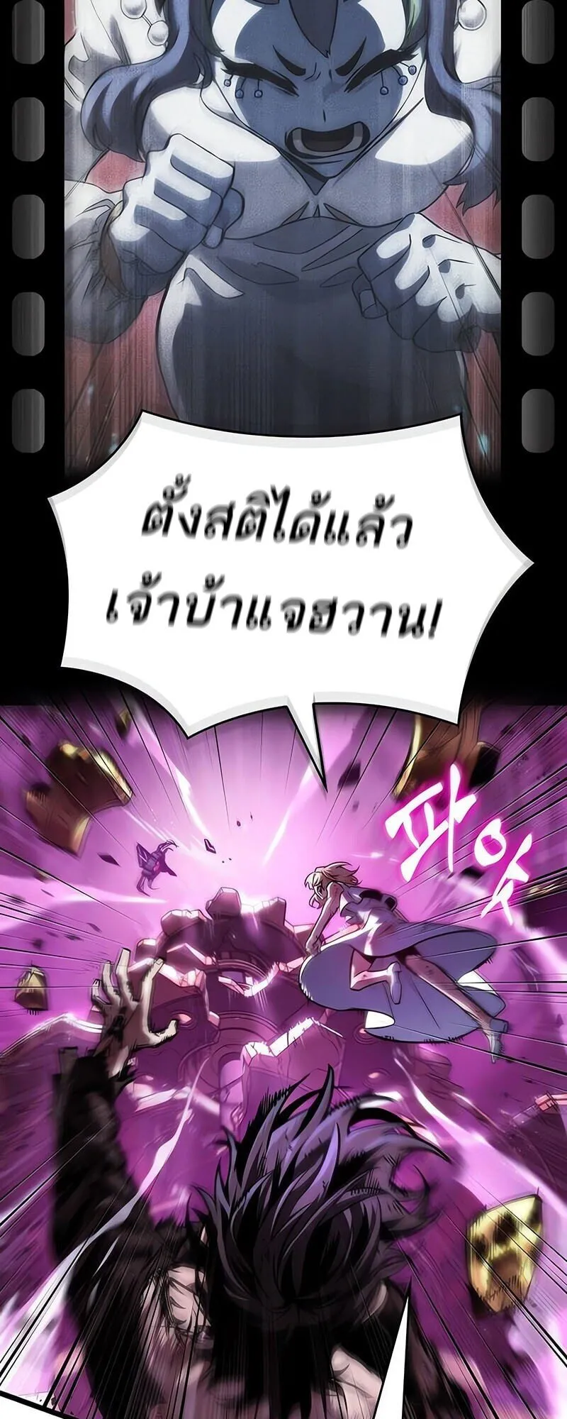 หน้า 91