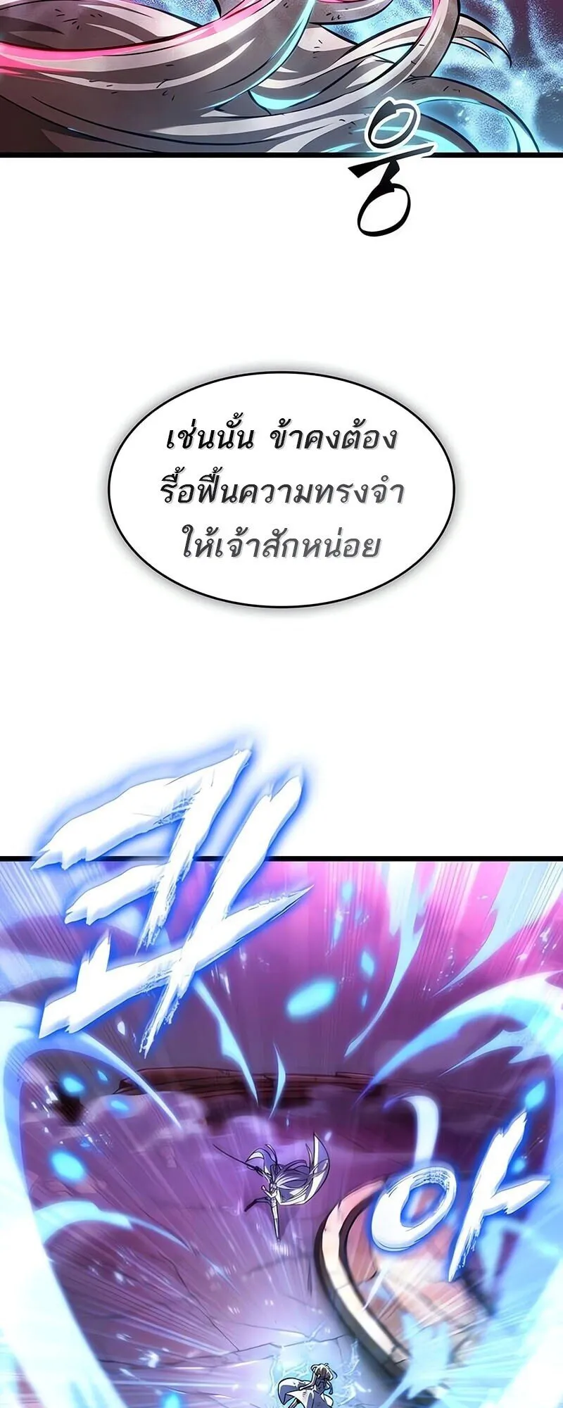 หน้า 96