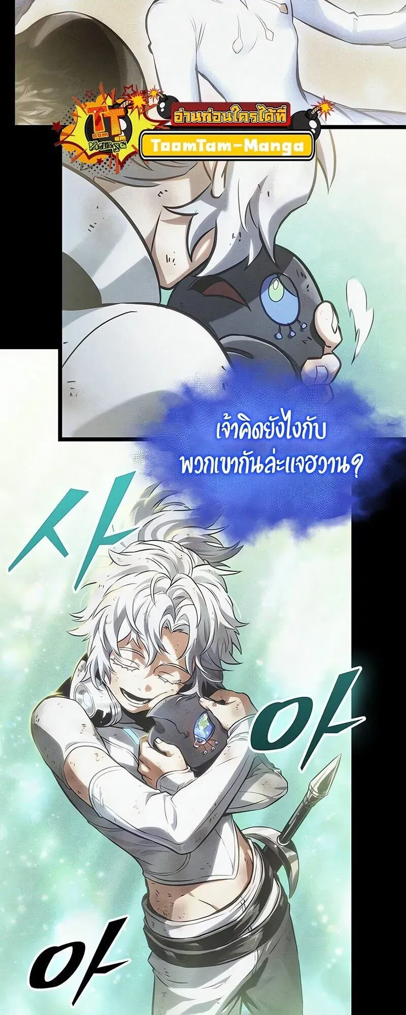 หน้า 39