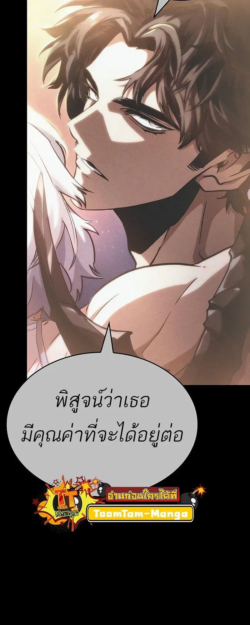 หน้า 65
