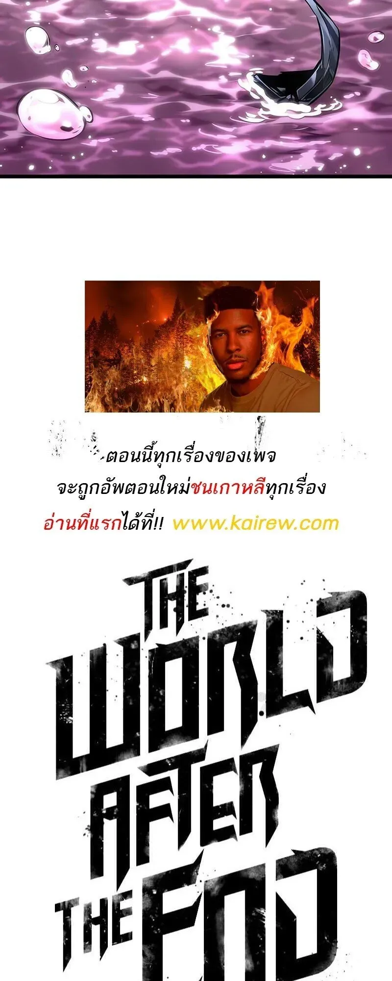 หน้า 83