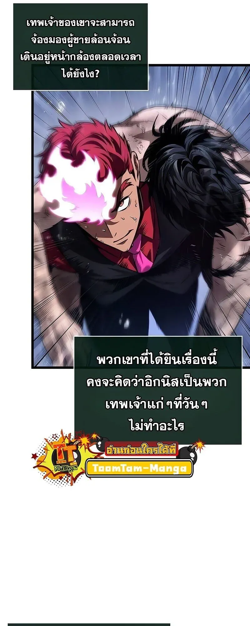 หน้า 64
