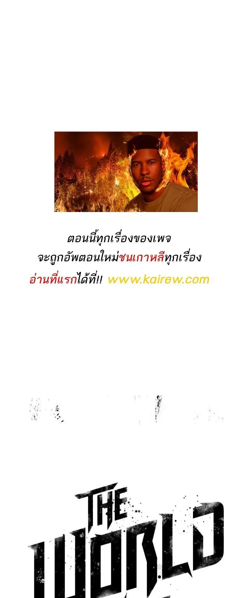 หน้า 76