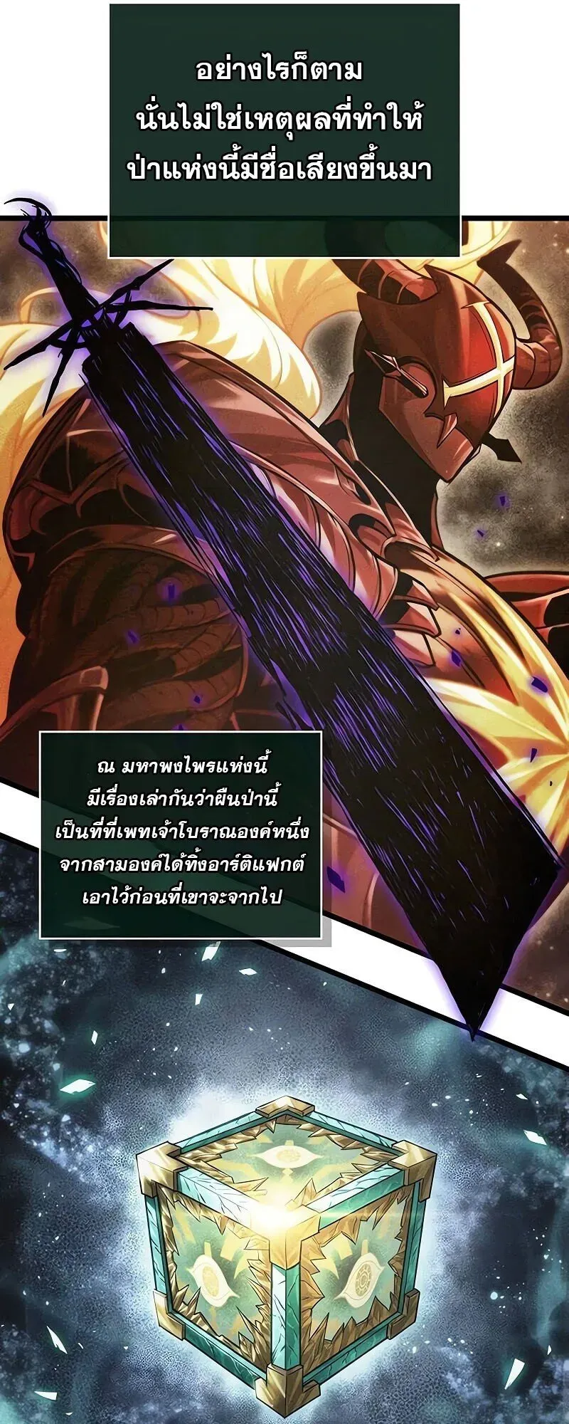 หน้า 60