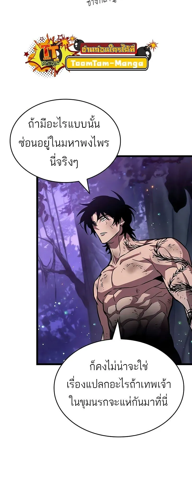 หน้า 62