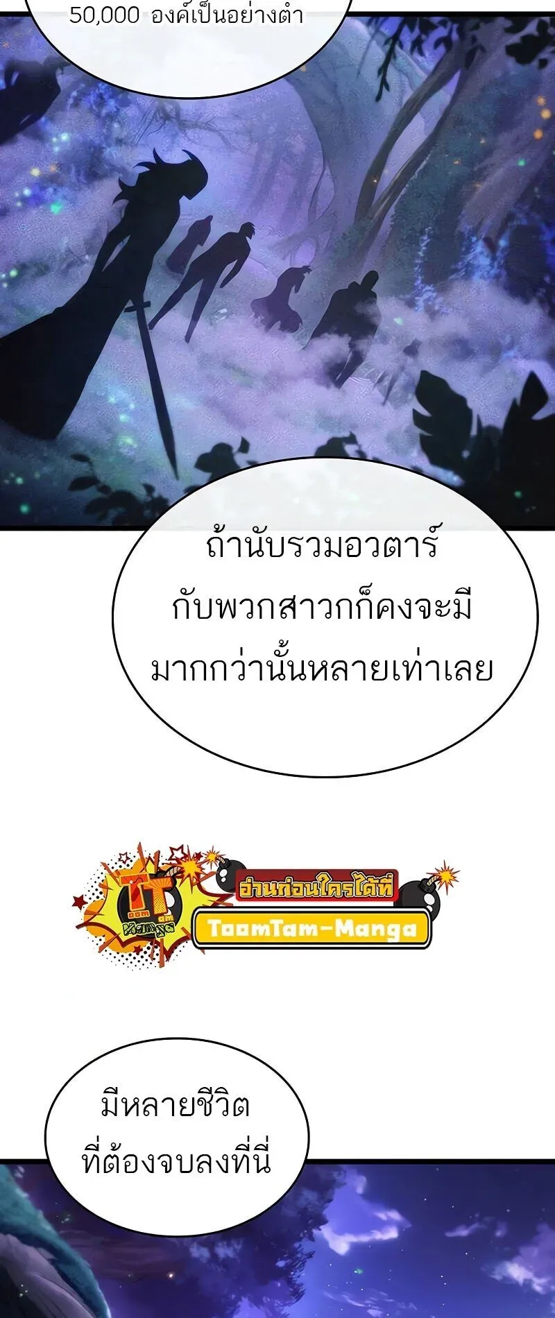 หน้า 64