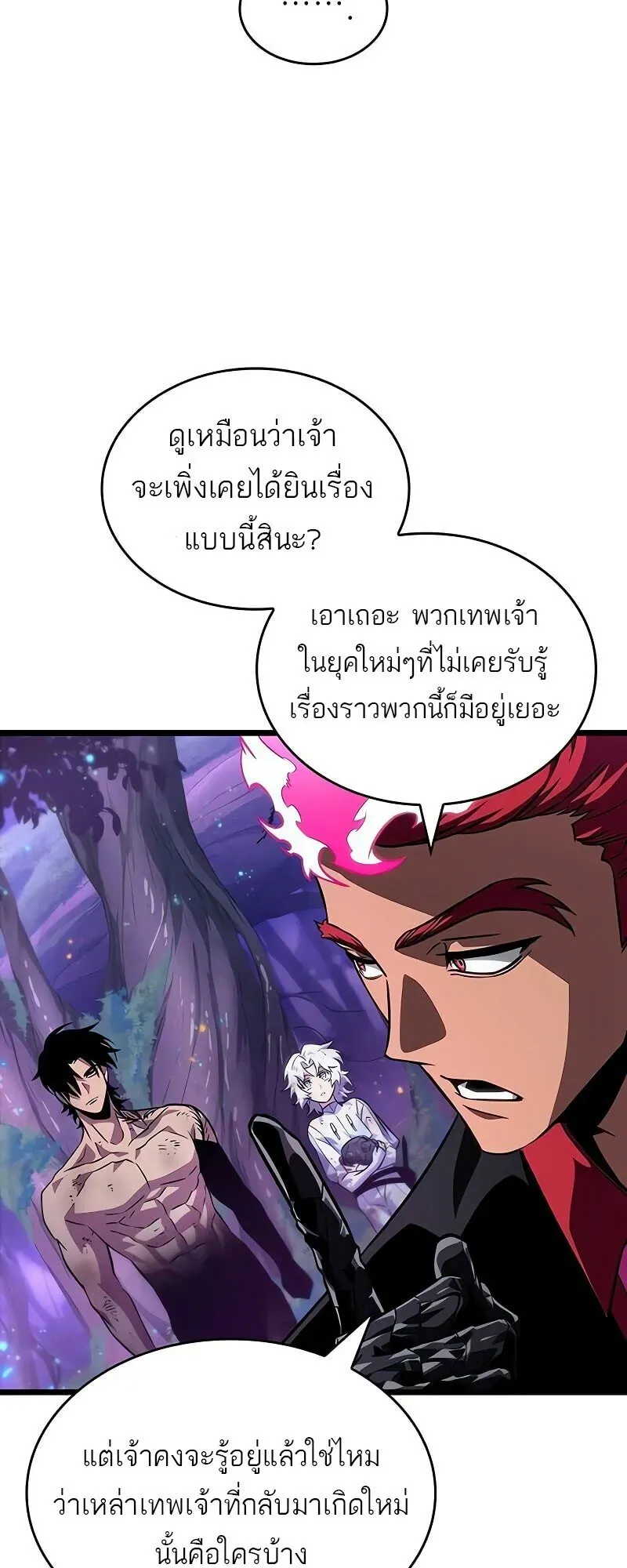 หน้า 68