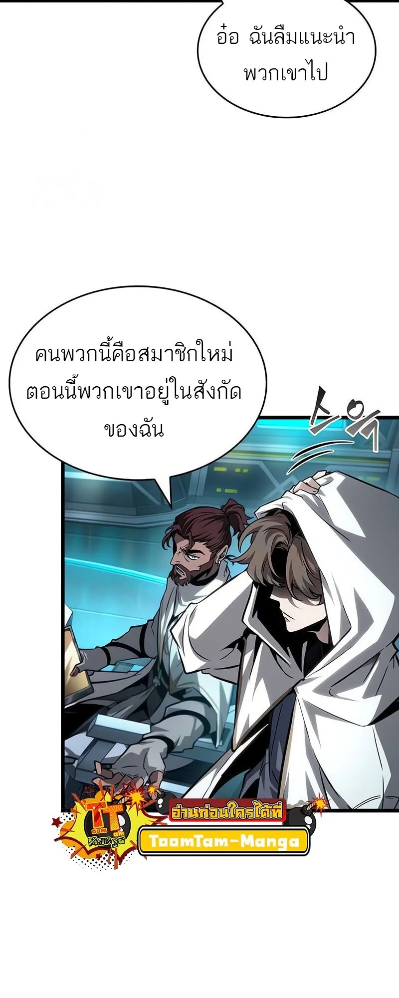 หน้า 47