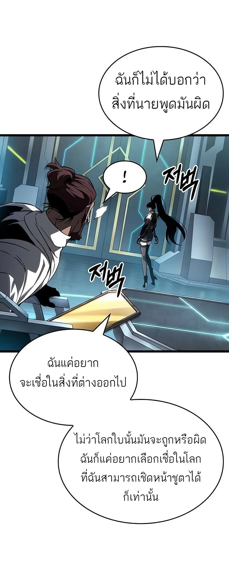 หน้า 72