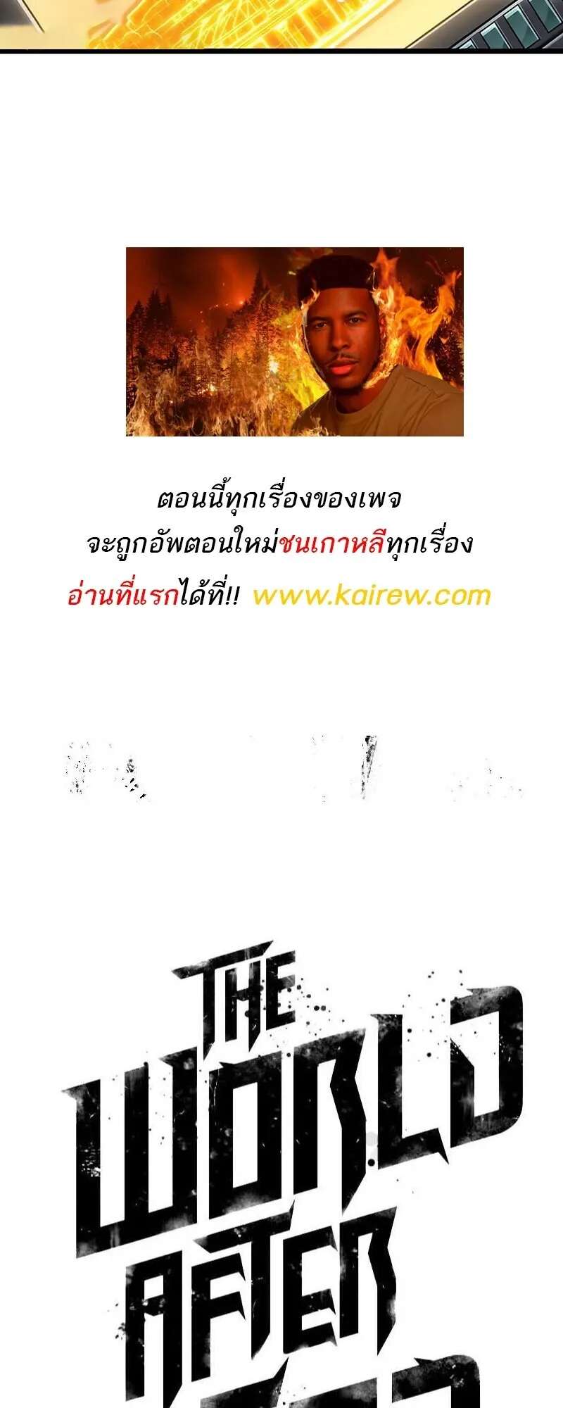 หน้า 76