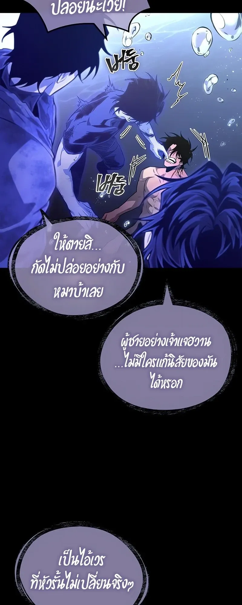 หน้า 60