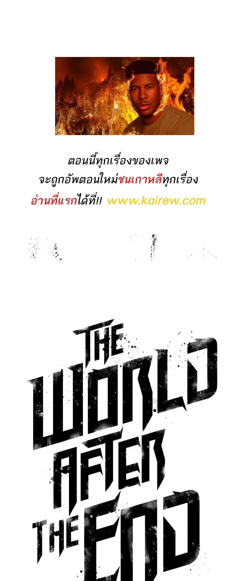 หน้า 70