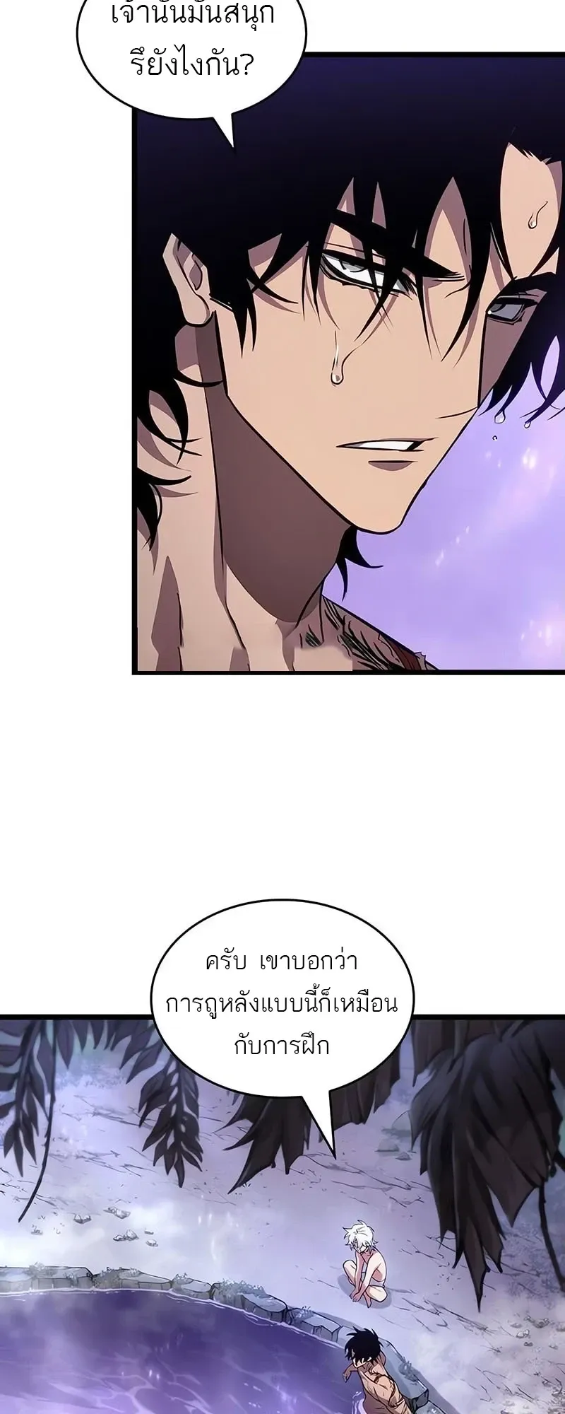 หน้า 28