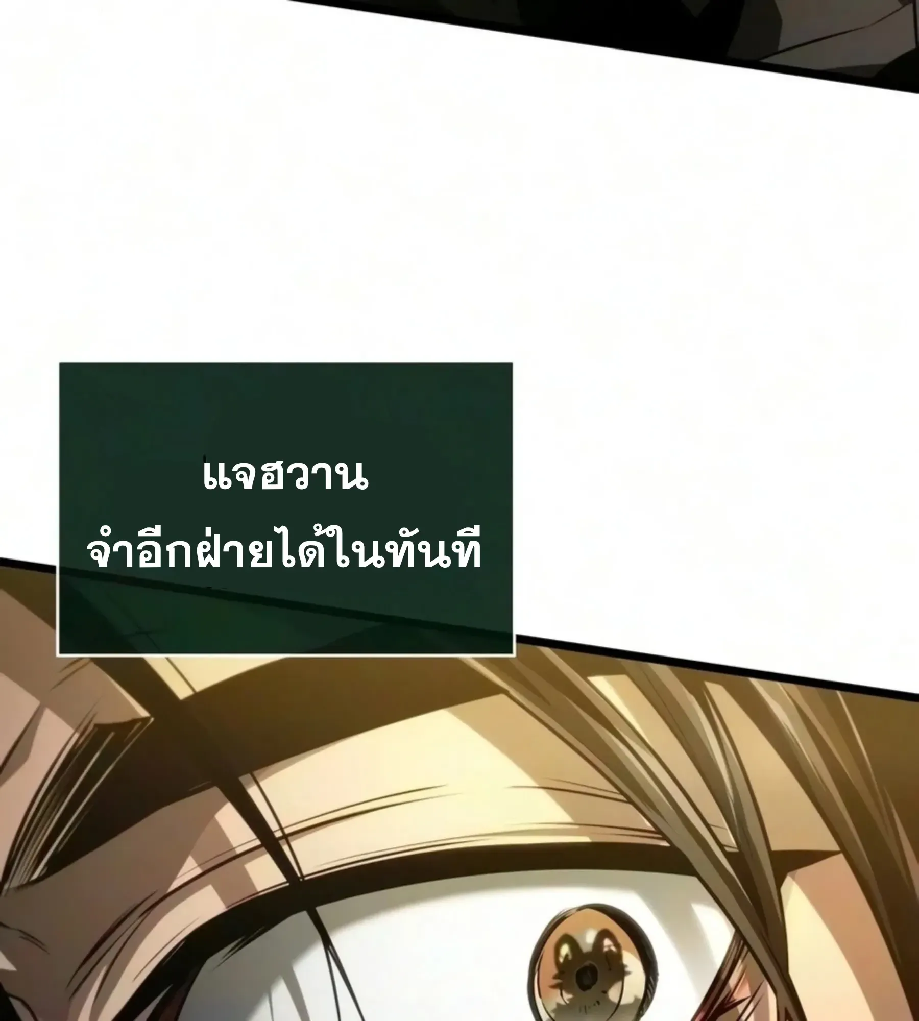 หน้า 135