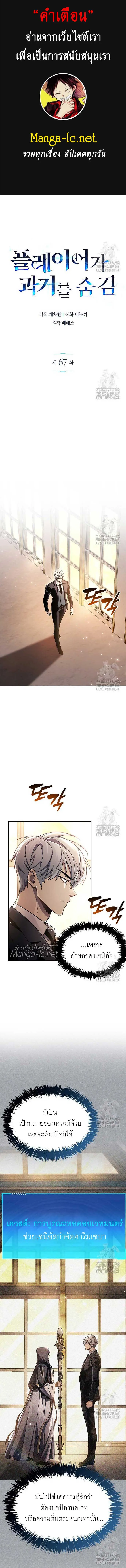 หน้า 1