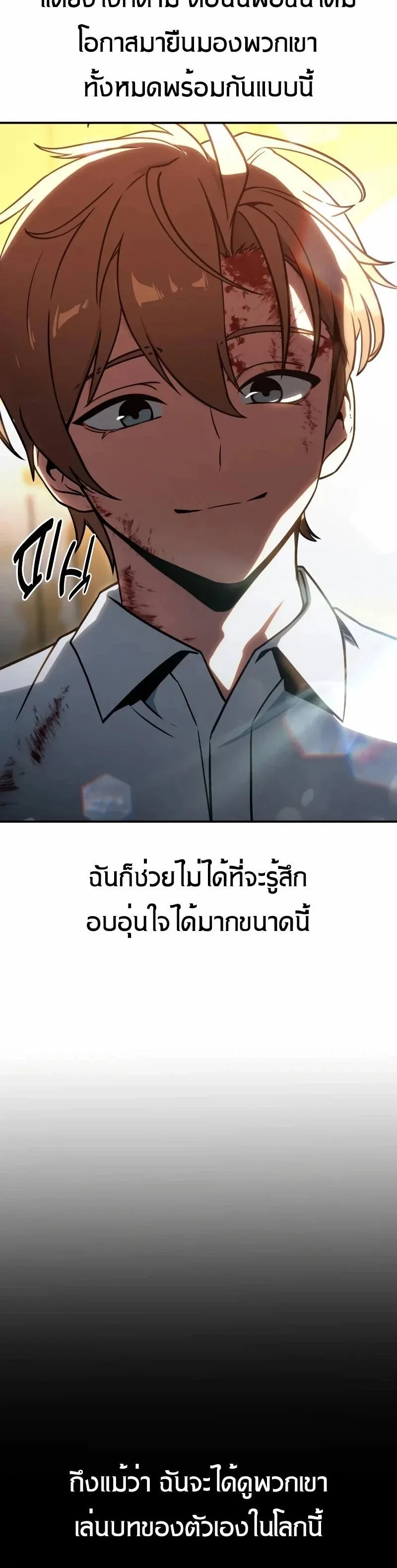 หน้า 60
