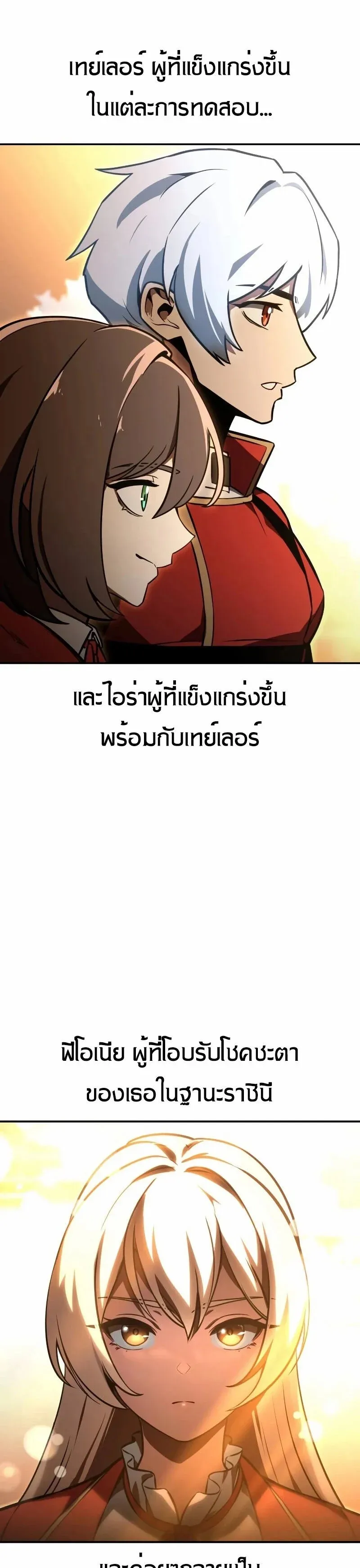 หน้า 62