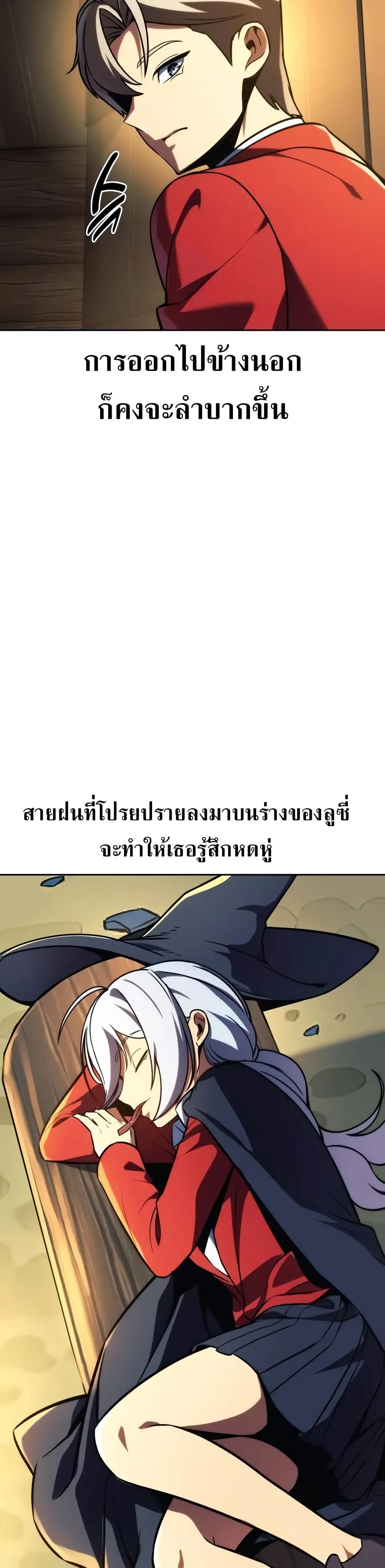 หน้า 73