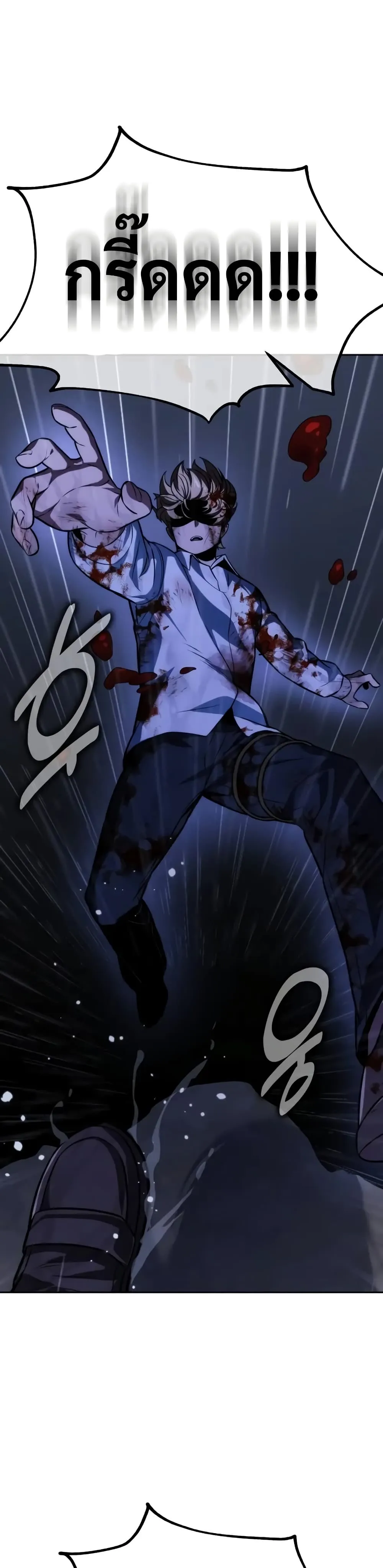หน้า 69