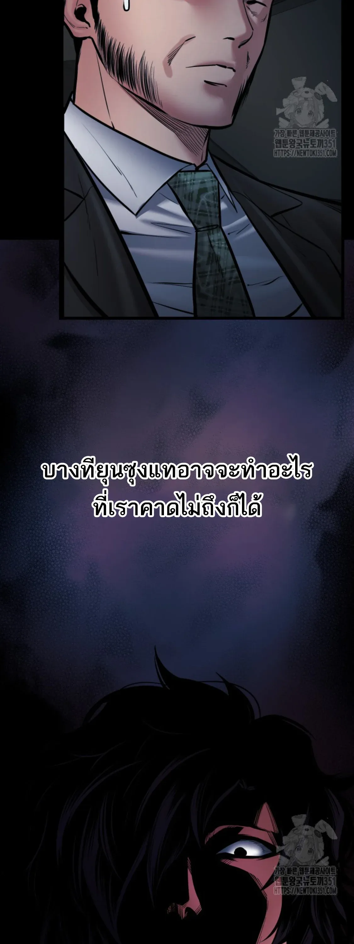 หน้า 60