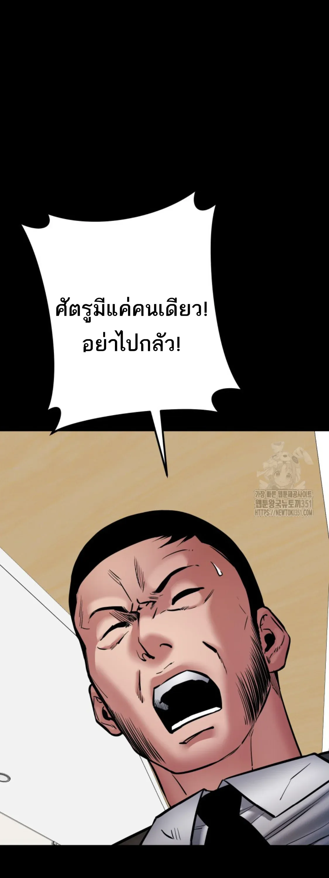 หน้า 62