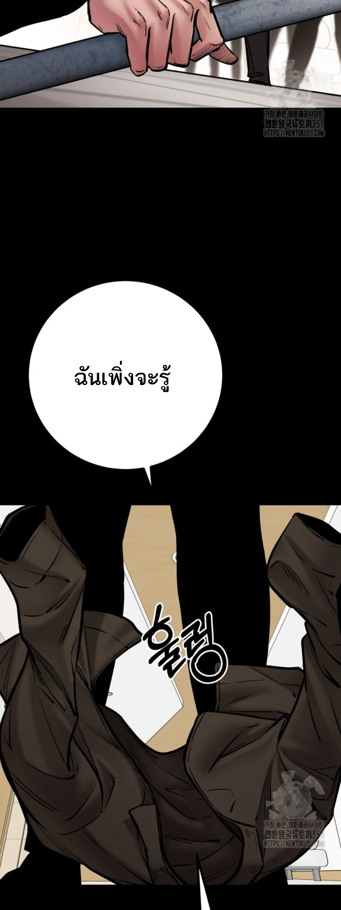 หน้า 64