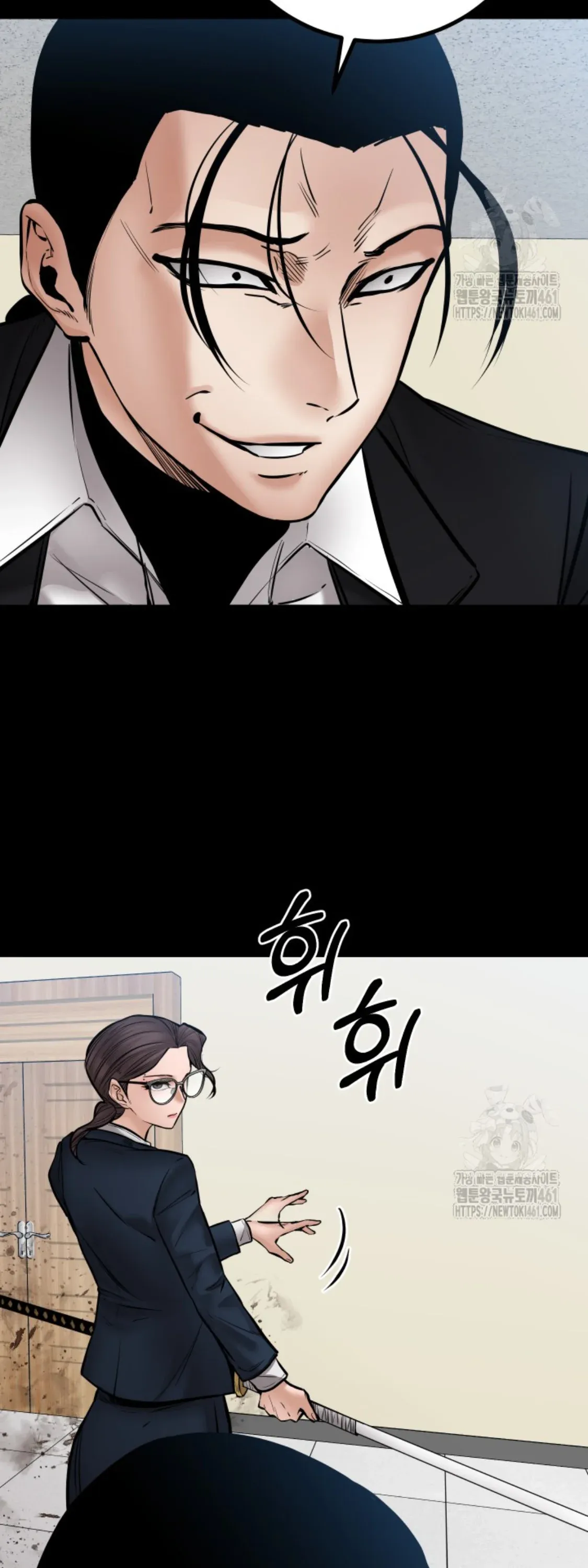 หน้า 63