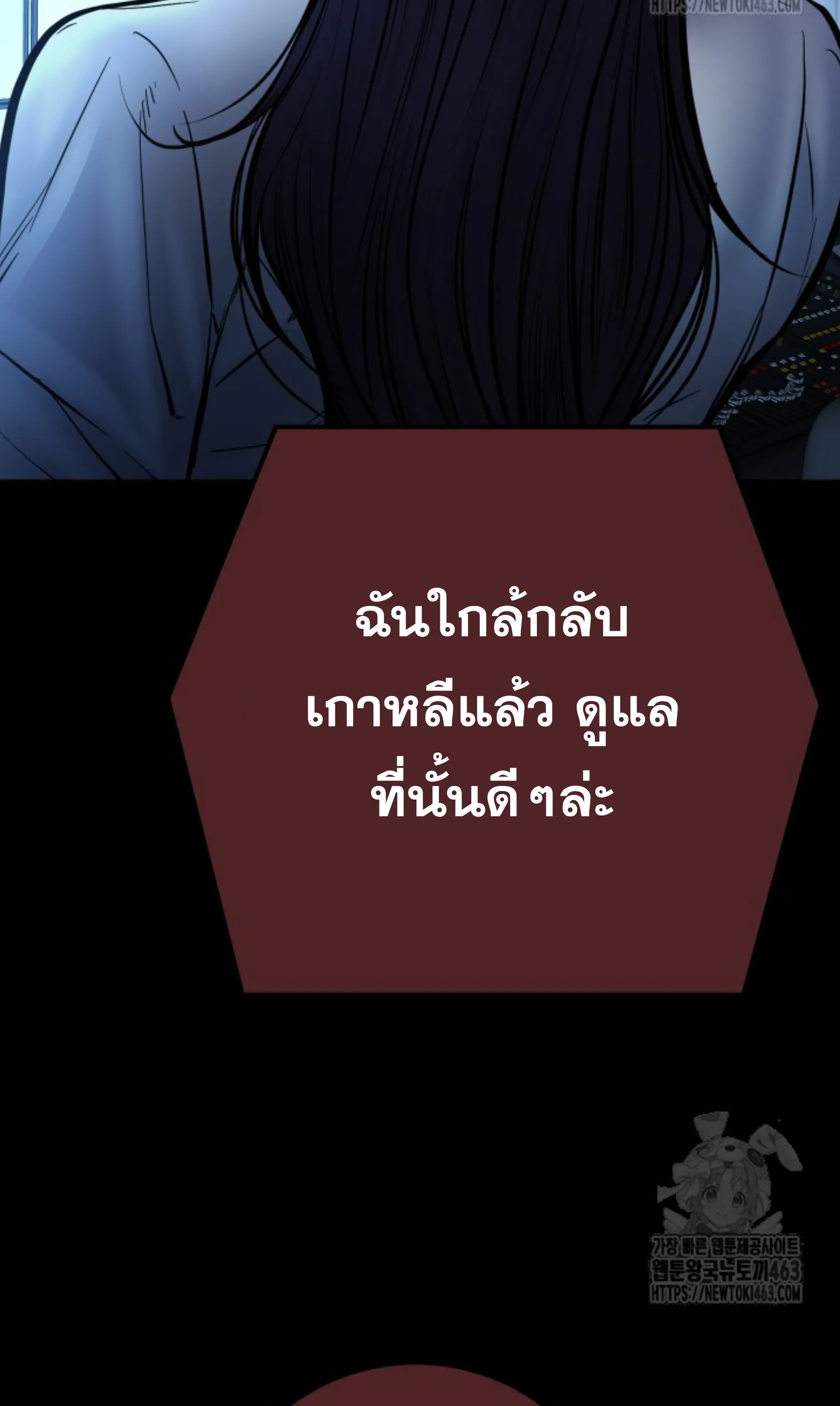 หน้า 76