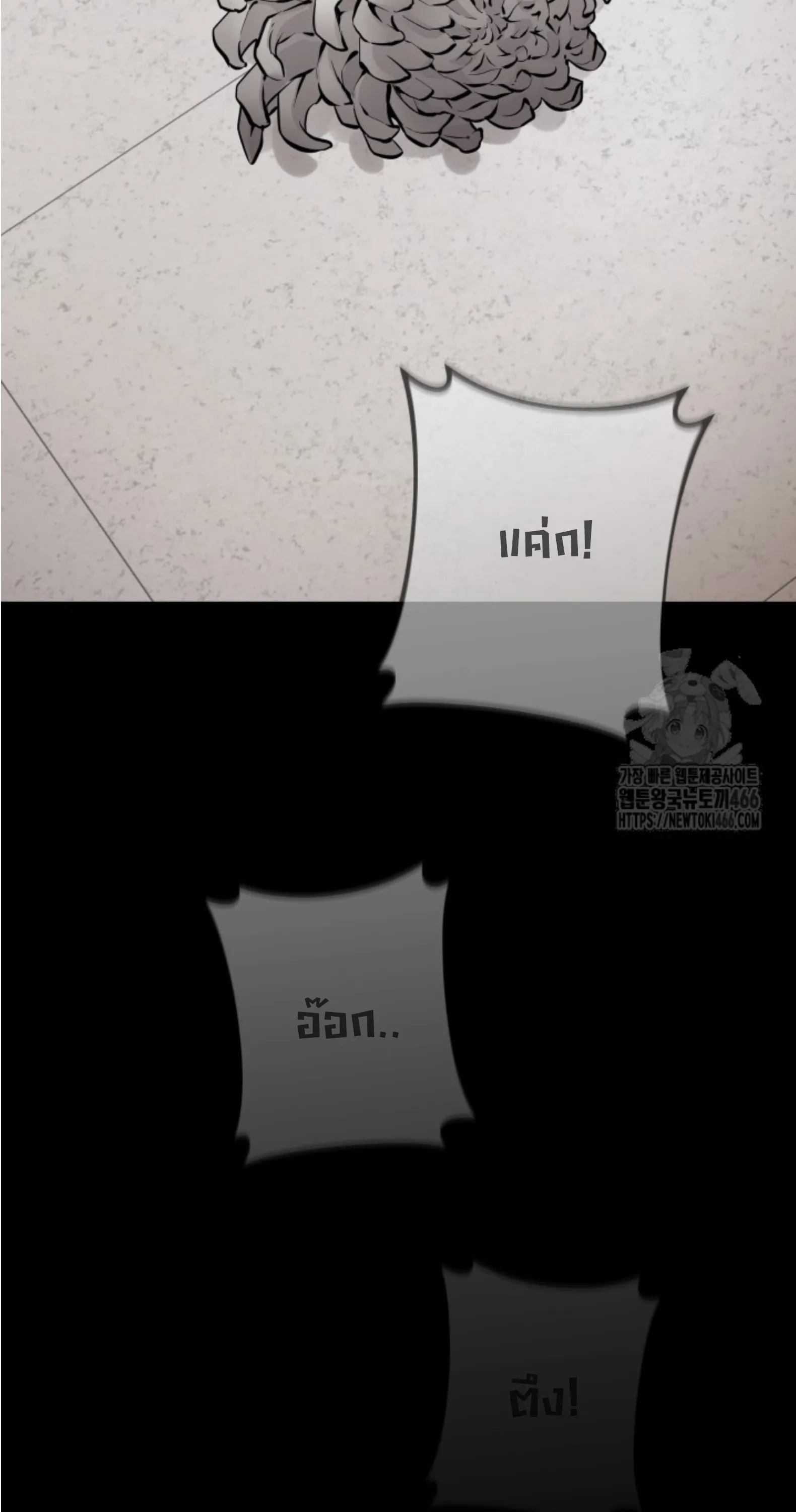 หน้า 64