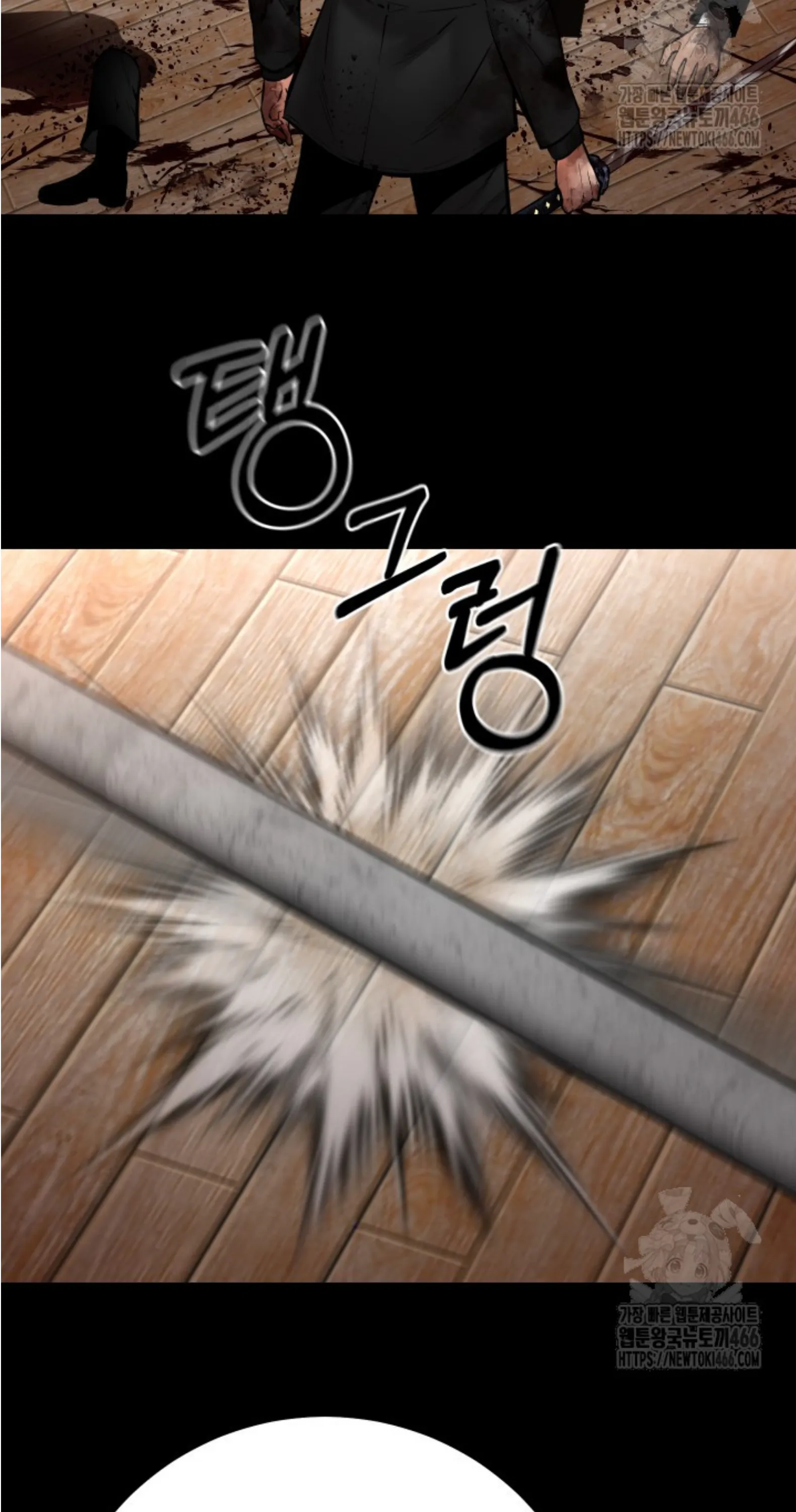 หน้า 108