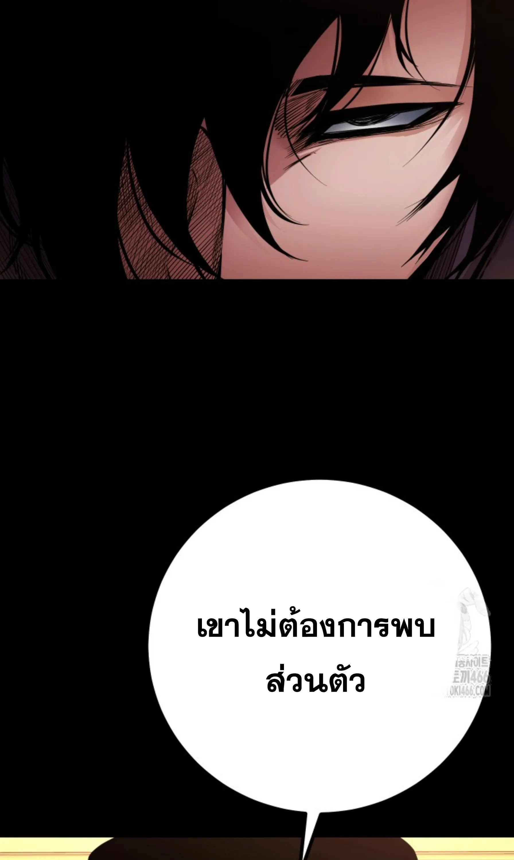 หน้า 98