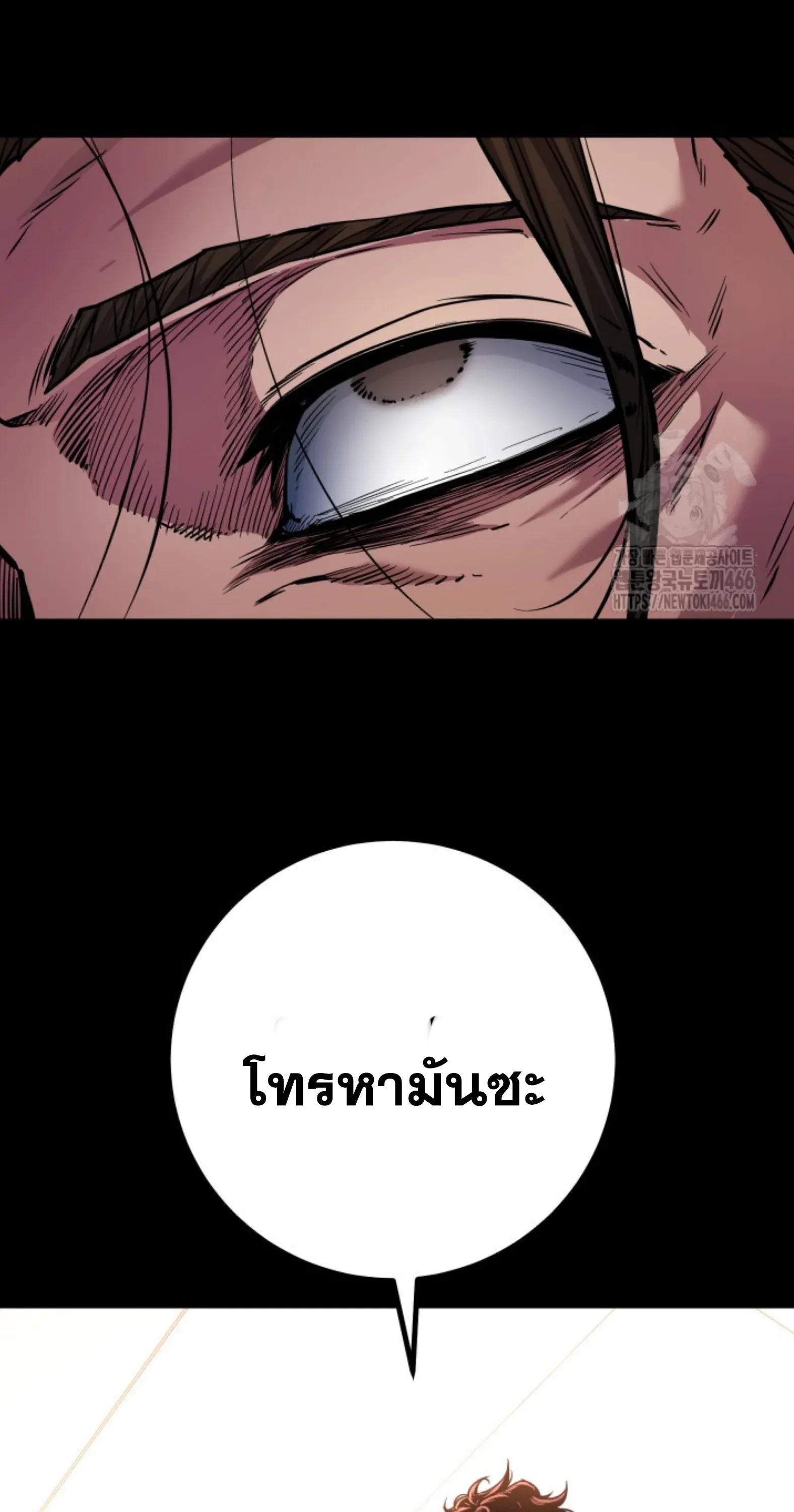 หน้า 96
