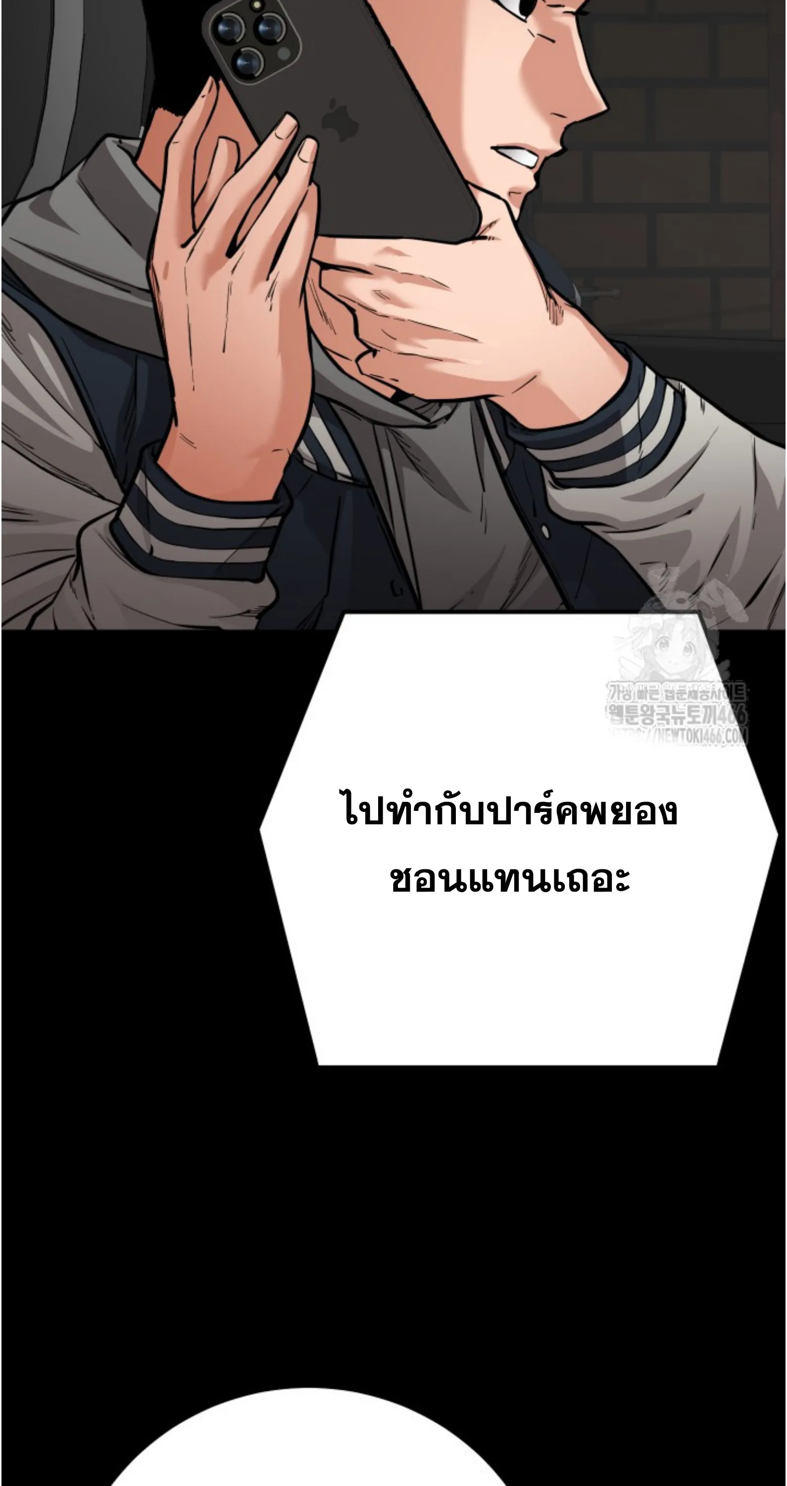 หน้า 58